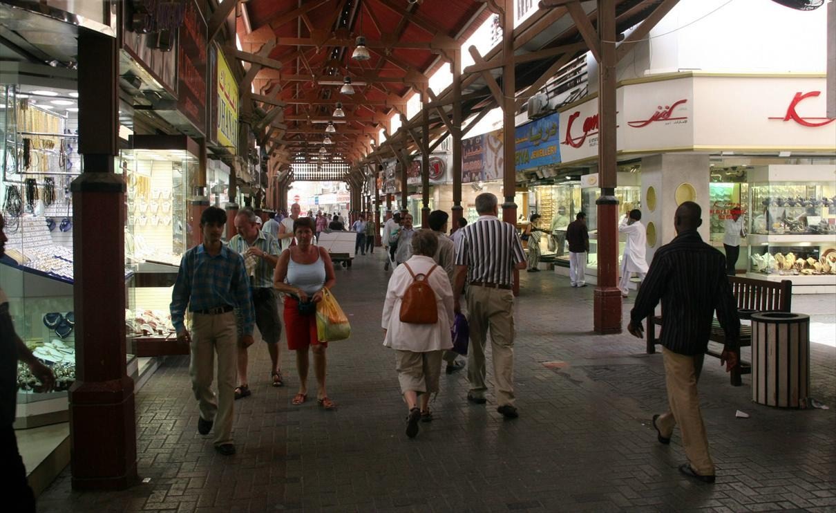 Dubai City Highlights Tour